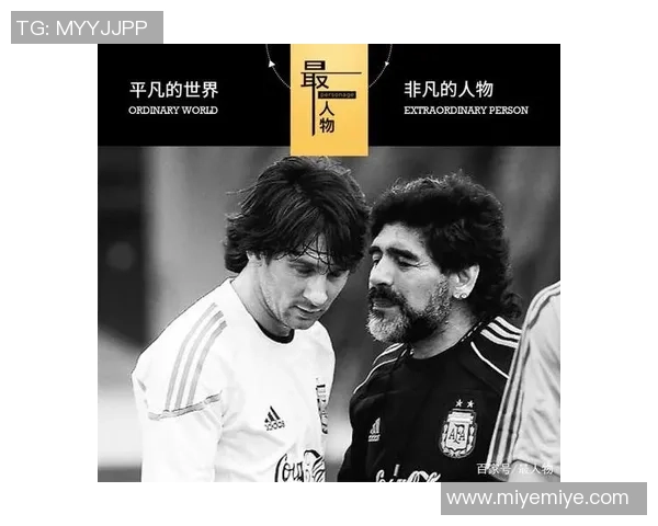 最丑黑人足球明星背后的励志故事与奋斗历程揭秘