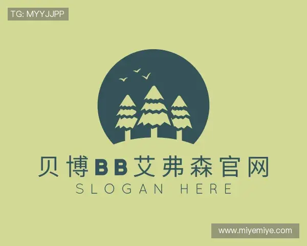 知道贝博bb艾弗森官网